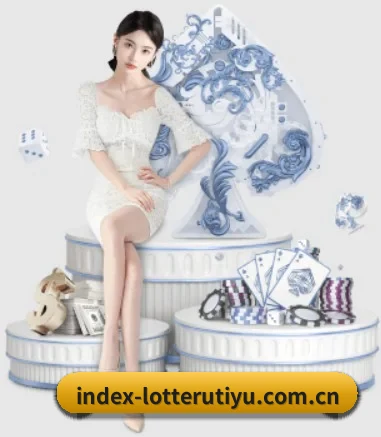 体彩官网 APP 界面